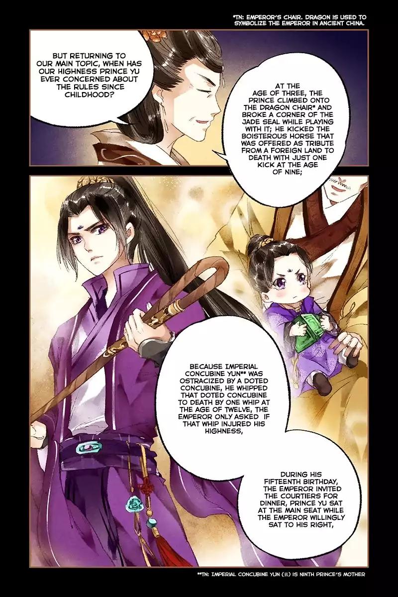 Shen Yi Di Nu Chapter 17 5